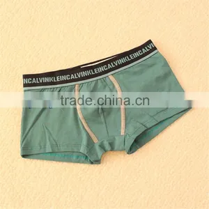 Men Underwear thumbnail-1
