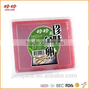 Frozen Seasoned Fish Roe thumbnail-1