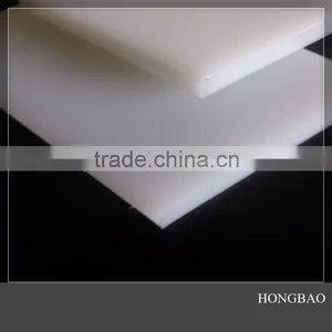 6mm Hdpe Sheet Clear/wear Resistant Hdpe Sheets/super Slippery Hdpe Boards thumbnail-1
