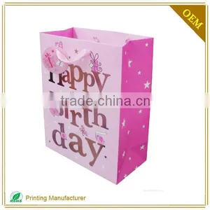 Wholesale Luxury Printed Custom Design Birthday Baby Gift Bags thumbnail-1