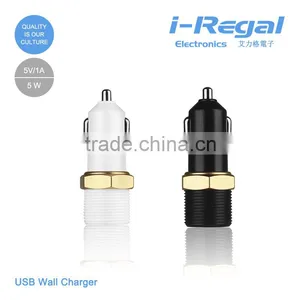 Electric Type Mobile Use Square Shape Double Colors Car Travel Adapter thumbnail-1