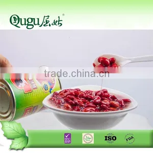 Chinese Long Red Wholesale Kidney Beans thumbnail-2