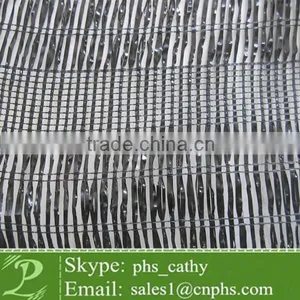 Plastic Shade Net thumbnail-1