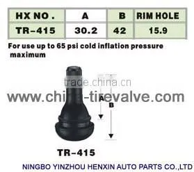 TR414/TR418 Passenger Car Valves thumbnail-3