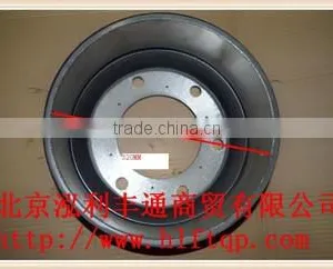 High Quality for Original JAC Rear Brake Drum (3104102E4AA) thumbnail-3