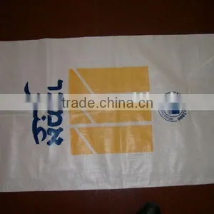 pp Woven Sacks/bag 50kg Empty Sack/bag Provide to Sussia 55x105cm 110g/pc With Inner Bag thumbnail-2