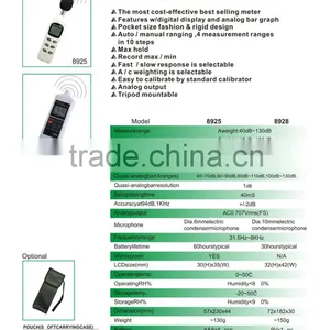 Digital Sound Noise Level Db Calibrator Analysis Instrument 40 to 130 Db Sound Noise Level Meter thumbnail-6