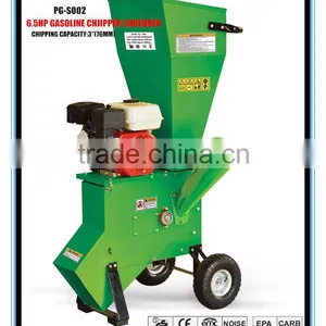 6.5HP 76MM Gasoline Wood Pellet Press Making Machine thumbnail-1