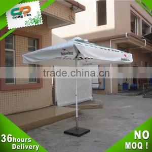 Advertising Commercial Patio Parasol Umbrella in Summer thumbnail-1