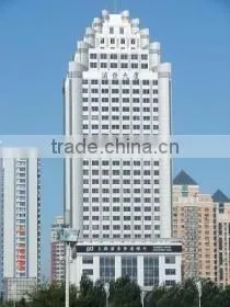 Building Material thumbnail-1