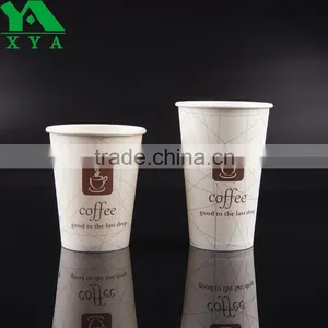 Cafe Select Coffee Cups thumbnail-1