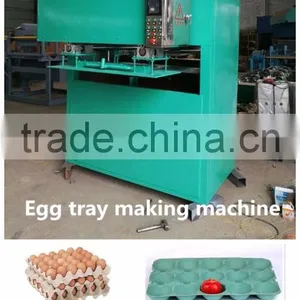 Paper Egg Tray Manufacturing Machine thumbnail-1