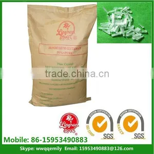 Powder Type Spice Mix Chicken Powder Halal Certificate thumbnail-2