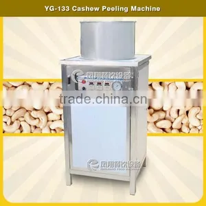 New Condition YG-133 Cashew Nut Peeling Machine thumbnail-2