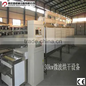 New Condition And Dryer Type Cocoa Power Drying Machine/Cocoa Drying Machine thumbnail-1