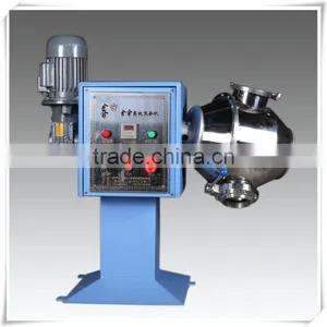 Patent Right Mixer Machine for Forage thumbnail-1