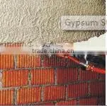 Gypsum Stucco Plaster thumbnail-1
