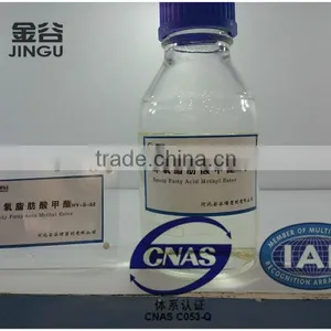 Pvc Foam Leather Epoxy Fatty Acid Methyl Ester thumbnail-1
