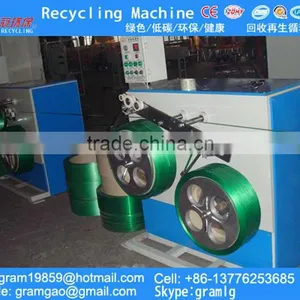 PET Strap Production Machine on Bargin Price for July thumbnail-1