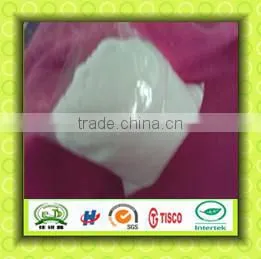 Bulk Ammonium Sulphate Fertilizer thumbnail-1