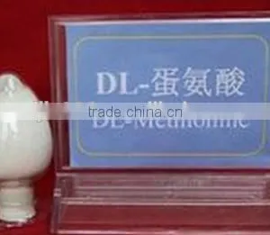 Feed Grade Methionine for Sale,DL-methionine,DL-methionine 99% thumbnail-3