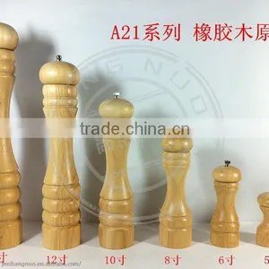 Different Size Wooden Pepper Mill Set thumbnail-1