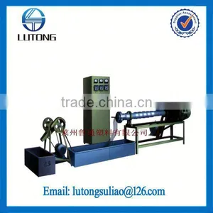Hot Pellet Milling Machine thumbnail-1