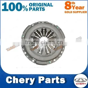 S11-1601020DA Chery QQ Clutch Disc,Chery Clutch Disc thumbnail-1