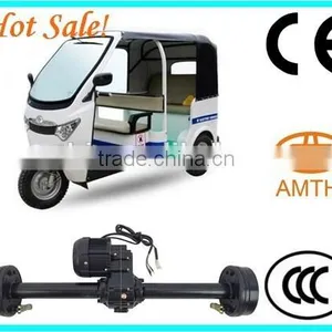 Motor Tricycle Three Wheeler Auto Rickshaw, Electric Auto Rickshaw,motor for Electric Tricycle /rickshaw/e-car thumbnail-1