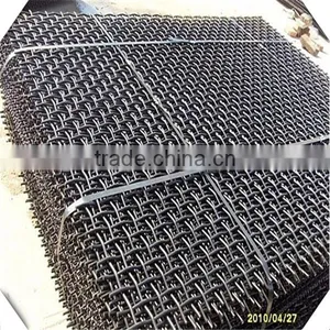 Stainless Stell Woven Wire Mesh / Screen Mesh for Sale / Screen Mesh thumbnail-2