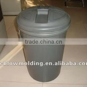 120-200Lplastic Garbage Bin thumbnail-1