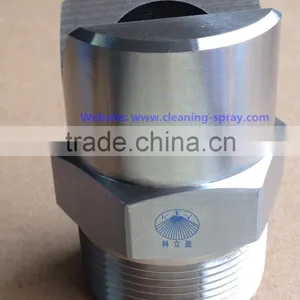 1-1/2" Standard Flat Fan Nozzle thumbnail-2