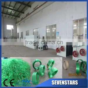 Pet pp Plastic Strap Making Machine thumbnail-1
