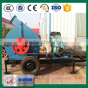 High Quality Disk Wood Chipper Machine Made in China thumbnail-1