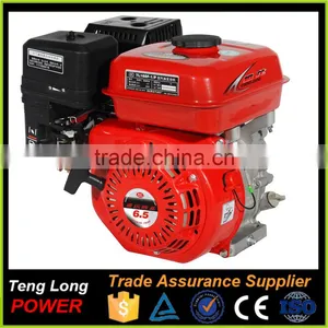 High Quality General Gasoline Engine With Strong Power thumbnail-1