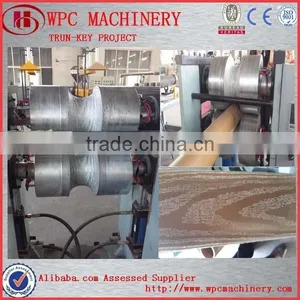 Wood Texture Embossing Machine thumbnail-4