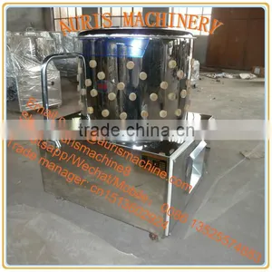Factory Price Chicken Feets Peeling Machine, Chicken Feet Peeler for Sale thumbnail-1