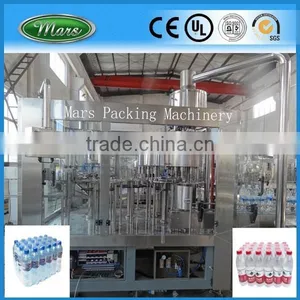 Filling Machines For Sale thumbnail-6