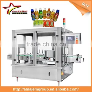 Automatic Hot Melt Glue Labeling Machine thumbnail-1