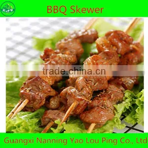 Indoor Electric Barbecue Grill Skewer for Family Party thumbnail-1