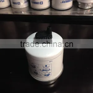Engine 1004G Water Coalescer With Drain Fuel Filter 26560145 thumbnail-2