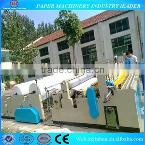 Paper Rewinding Machine , Rerwinder thumbnail-1