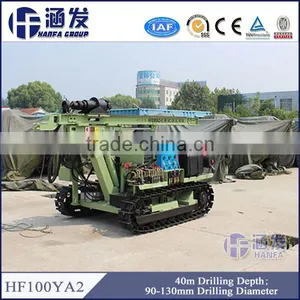Shot Hole Drill ! HF100YA2 Machine Rock Drill thumbnail-1