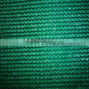 Recycled Agricultral Plastic Tape Black Shade Nets thumbnail-5