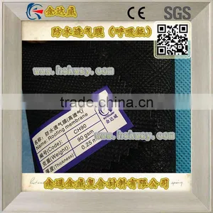 Low Preice Waterproof Membrane thumbnail-2