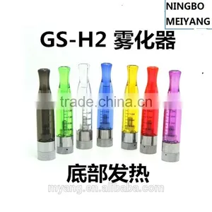 Integration of H2 Atomizer Atomizer Top Sale Starbuzz e Hose Hingwong Rex Dry Herb Vaporizer Wholesale thumbnail-1