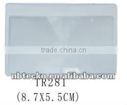 Promotional Plastic Magnifier Card thumbnail-1