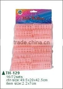Plastic Hair Roller thumbnail-1