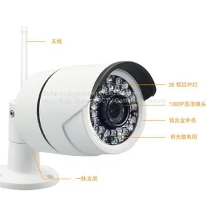 DLX-WFLB20 2Mp 1080P Outdoor Weather-proof Wireless WI-FI IP IR Bullet Camera thumbnail-1
