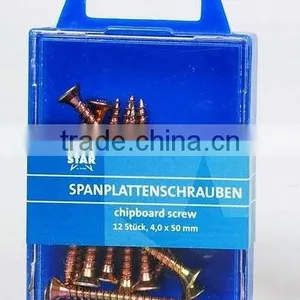 CY57003 ASSORTED HARDWARE thumbnail-1